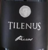 埃絲特梵酒莊特蘭諾斯皮埃爾斯紅葡萄酒(Bodegas Estefania Tilenus Pieros, Bierzo, Spain)