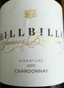 希爾比利酒莊詹姆斯·布里泰恩簽名系列霞多麗白葡萄酒(Hillbille Estate Signature James Brittain Chardonnay, Blackwood Valley, Australia)