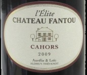 豐圖酒莊艾利特干紅葡萄酒(Chateau Fantou Elite, Cahors, France)