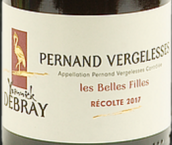 戴布雷酒莊佳麗（佩爾南-韋熱萊斯）紅葡萄酒(Domaine Debray Les belles filles, Pernand Vergelesses, France)