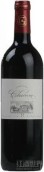 Vignobles Germain-Sainscrit Chateau Charron, Premieres Cotes de Blaye, France