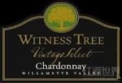 見證樹年分精選霞多麗干白葡萄酒(Witness Tree Vintage Select Chardonnay, Eola-Amity Hills, USA)