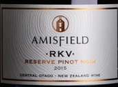 艾菲酒莊RKV珍藏黑皮諾紅葡萄酒(Amisfield RKV Reserve Pinot Noir, Central Otago, New Zealand)