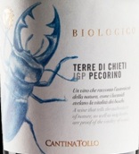 托若酒莊有機佩哥里諾白葡萄酒(Cantina Tollo Biologico Pecorino Terre di Chieti IGT, Abruzzo, Italy)