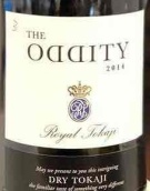 皇家托卡伊奇異富爾民特白葡萄酒(Royal Tokaji The Oddity Furmint, Tokaj, Hungary)