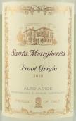 玛格丽酒庄灰皮诺白葡萄酒(Santa Margherita Pinot Grigio, Trentino-Alto Adige, Italy)