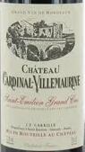 卡迪那威樂酒莊紅葡萄酒(Chateau Cardinal Villemaurine, Saint-Emilion Grand Cru, France)