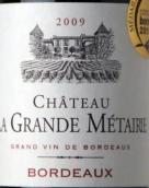 格蘭梅泰里紅葡萄酒(Vignobles Buffeteau Chateau La Grande Metairie, Bordeaux, France)