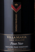 新玛利酒庄单一园系列泰勒斯帕斯黑皮诺红葡萄酒(Villa Maria Single Vineyard Taylors Pass Pinot Noir, Marlborough, New Zealand)
