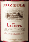 诺索乐酒庄峡湾经典基安帝特级精选红葡萄酒(Tenuta di Nozzole La Forra Chianti Classico Gran Selezione, Piedmont, Italy)