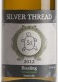 銀線STV園雷司令干白葡萄酒(Silver Thread Vineyard STV Estate Vineyard Riesling, Seneca Lake, USA)