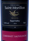 萬(wàn)利隆赤霞珠紅葡萄酒（蘭佩爾谷）(Saint Morillon Cabernet Sauvignon, Rapel Valley, Chile)