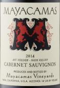 梅亞卡瑪斯赤霞珠紅葡萄酒(Mayacamas Vineyards Cabernet Sauvignon, Mt. Veeder, USA)