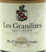 莎普蒂爾酒莊格蘭利特紅葡萄酒(M. Chapoutier Les Granilites, Saint-Joseph, France)