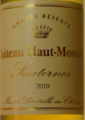 奧蒙玳特級(jí)珍藏貴腐甜白葡萄酒(Domaine de Monteils Chateau Haut-Monteils Grande Reserve, Sauternes, France)