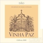 帕茨波特酒(Vinha Paz Colheita, Dao, Portugal)