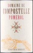 拉卡班酒莊副牌紅葡萄酒(Domaine de Compostelle, Pomerol, France)