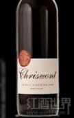 克里斯蒙西拉維歐尼干紅葡萄酒(Chrismont Shiraz Viognier, King Valley, Australia)