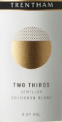 特倫莊園三分之二賽美蓉長(zhǎng)相思白葡萄酒(Trentham Estate Two Thirds Semillon Sauvignon Blanc, Murray Darling, Australia)