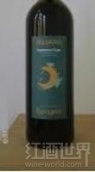 希爾貝帕斯奎羅巴貝拉紅葡萄酒(Hilberg-Pasquero Barbera d'Alba, Piedmont, Italy)