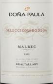 褒莱夫人酒庄精选马尔贝克干红葡萄酒(Dona Paula Seleccion de Bodega Malbec, Mendoza, Argentina)