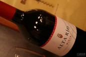 Consejo de la Alta 'Alta Rio' Reserva, Rioja DOCa, Spain