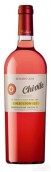 詩威特酒莊精選125桃紅葡萄酒(Bodegas Julian Chivite Coleccion 125 Rosado, Navarra, Spain)