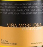 維拉爾酒莊莫里荷納葡萄園弗德喬白葡萄酒(Bodegas Frutos Villar Vina Morejona Verdejo, Rueda, Spain)