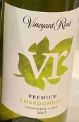 羅德酒莊優(yōu)質(zhì)霞多麗白葡萄酒(Vineyard Road Premium Chardonnay, Langhorne Creek, Australia)