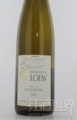勒夫奧斯堡雷司令干白葡萄酒(Domaine Loew Riesling Ostenberg, Alsace, France)