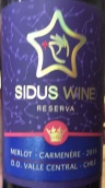 星得斯酒莊珍藏梅洛-佳美娜紅葡萄酒(Sidus Wine Merlot Carmenere Reserva, Central Valley, Chile)