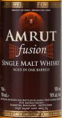 阿慕融合橡木桶陳單一麥芽威士忌(Amrut Fusion Aged in Oak Barrels Single Malt Whisky, Bangalore, India)