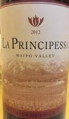 普林奇佩薩干紅葡萄酒(La Principessa, Maipo Valley, Chile)