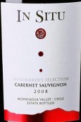 圣?艾斯坍布原地釀酒師精選赤霞珠干紅葡萄酒(Vina San Esteban In Situ Winemaker's Selection Cabernet Sauvignon, Aconcagua Valley, Chile)