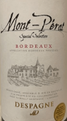 蒙特普雷特酒莊特別精選紅葡萄酒(Chateau Mont-Perat Special Selection, Bordeaux, France)