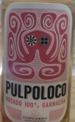 西班牙故事波波洛可歌海娜桃紅葡萄酒(Spanish Story Pulpoloco Garnacha Rosado, Campo de Borja, Spain)