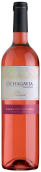 歐查佳維亞希爾維斯特赤霞珠桃紅葡萄酒(Ochagavia Silvestre Cabernet Sauvignon Rose, Rapel Valley, Chile)