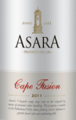 阿薩拉莊園開普融合干紅葡萄酒(Asara Vineyard Cape Fusion, Stellenbosch, South Africa)