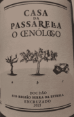 帕薩雷拉酒莊釀酒師依克加多白葡萄酒(Casa da Passarella O Oenologo Encruzado, Dao, Portugal)