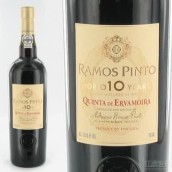 威比特10年老園阿瓦莫伊拉茶色波特酒(Ramos Pinto 10 Year Old Quinta da Ervamoira Tawny Port, Douro, Portugal)