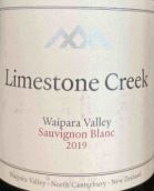 石灰?guī)r溪酒莊長相思白葡萄酒(Limestone Creek Sauvignon Blanc, Waipara, New Zealand)