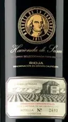 康科迪亞侯爵酒莊多米尼蘇薩恩納迪斯紅葡萄酒(Marques de la Concordia Dominico de Susar Enardis, Rioja DOCa, Spain)