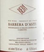 貝萊酒莊巴貝拉阿斯蒂紅葡萄酒(Cantina Bera Barbera d'Asti, Piedmont, Italy)