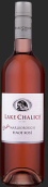 查禮絲湖德布斯黑皮諾桃紅葡萄酒(Lake Chalice Debs Pinot Nero Rose, Marlborough, New Zealand)