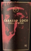 卡巴洛·洛克酒莊紅葡萄酒(Caballo Loco, Chile)