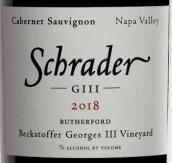 沙德酒莊GIII赤霞珠紅葡萄酒(Schrader Cellars GIII Cabernet Sauvignon, Rutherford, USA)