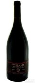 金士頓酒莊特比阿羅西拉紅葡萄酒(Kingston Family Vineyards Tobiano Syrah, Casablanca Valley, Chile)