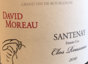 大衛(wèi)莫羅酒莊盧梭（桑特奈一級(jí)園）紅葡萄酒(Domaine David Moreau Clos Rousseau, Santenay Premier Cru, France)