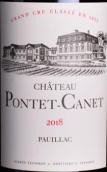 庞特卡内古堡红葡萄酒(Chateau Pontet-Canet, Pauillac, France)