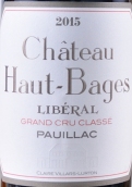 奥巴里奇城堡红葡萄酒(Chateau Haut-Bages Liberal, Pauillac, France)